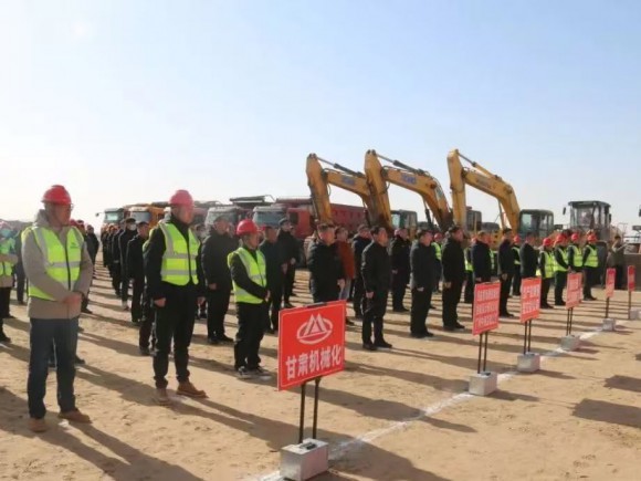 我司阿拉善左旗機場項目開啟“加速鍵”，全力沖刺建設新里程